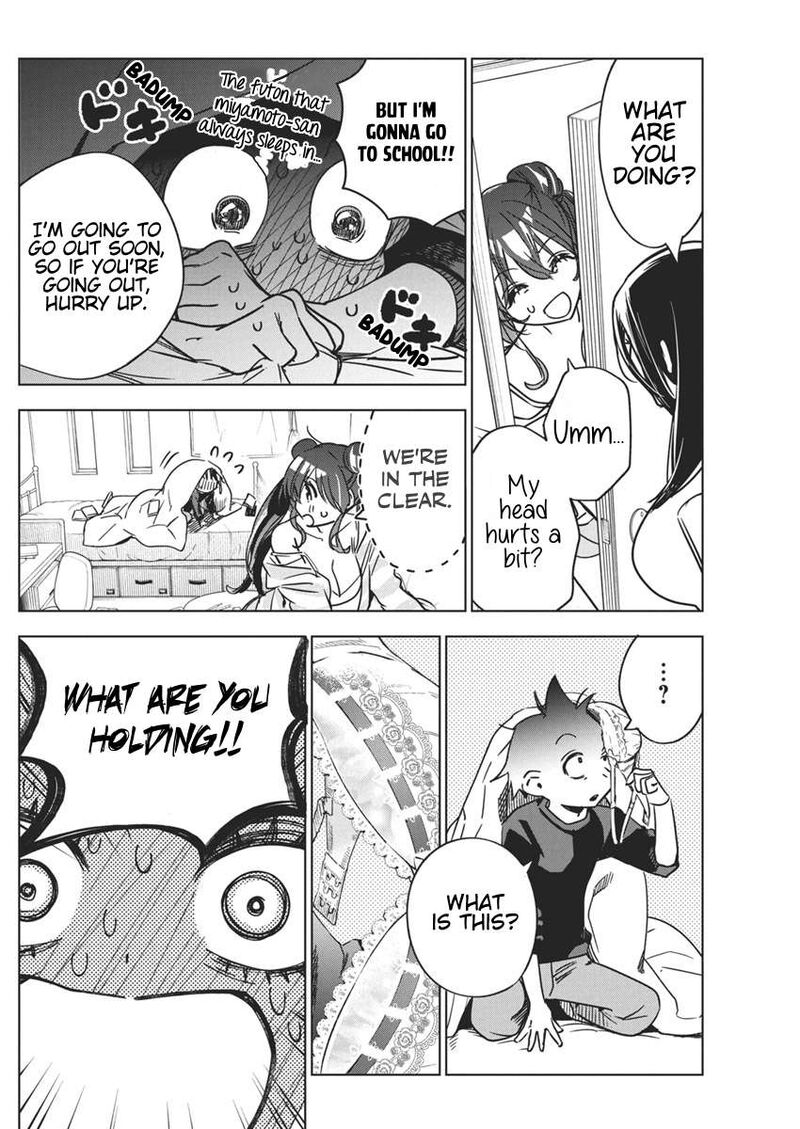 Now That We Draw - Chapter 32 image 11